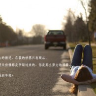 香港今晚开特马+开奖结果课香